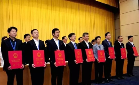 CA88(中国区)唯一官方网站
