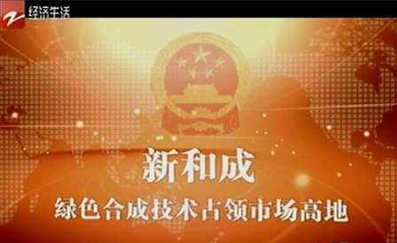CA88(中国区)唯一官方网站