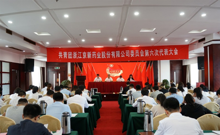 CA88(中国区)唯一官方网站