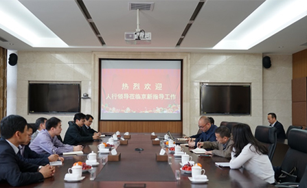 CA88(中国区)唯一官方网站