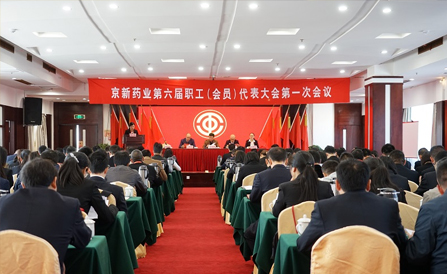 CA88(中国区)唯一官方网站