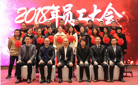 CA88(中国区)唯一官方网站