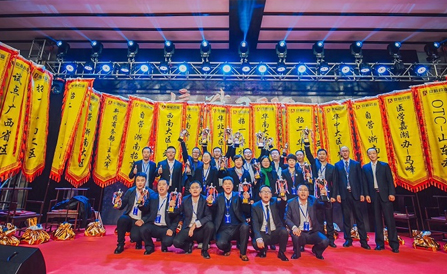 CA88(中国区)唯一官方网站