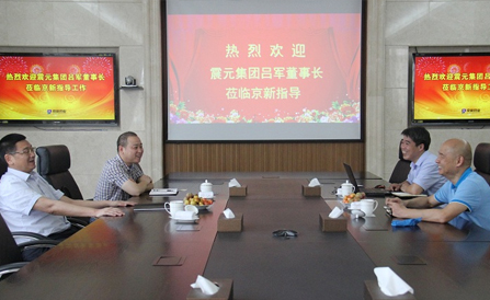 CA88(中国区)唯一官方网站