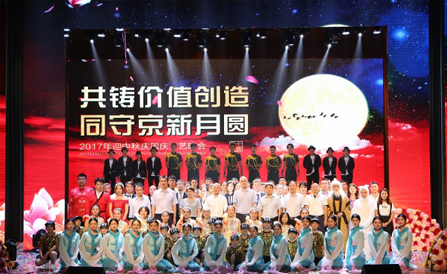 CA88(中国区)唯一官方网站