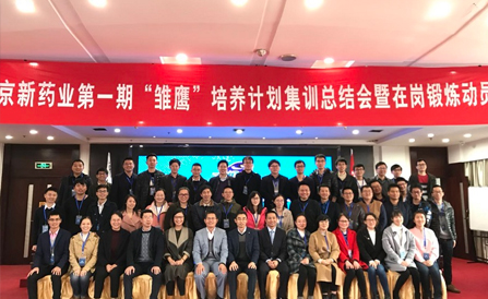 CA88(中国区)唯一官方网站