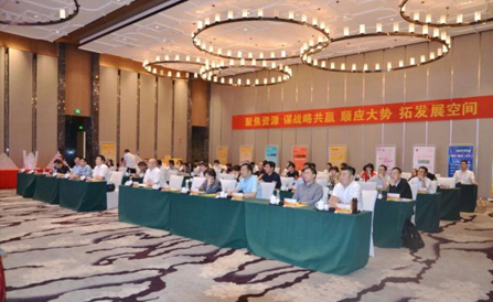 CA88(中国区)唯一官方网站