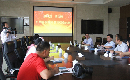 CA88(中国区)唯一官方网站