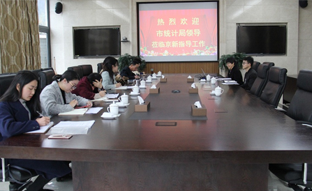 CA88(中国区)唯一官方网站
