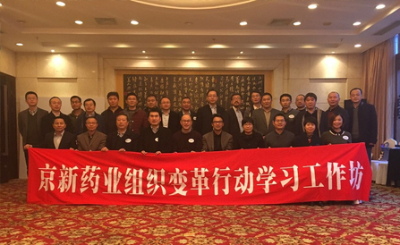 CA88(中国区)唯一官方网站