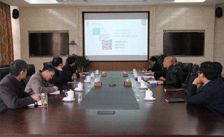 CA88(中国区)唯一官方网站