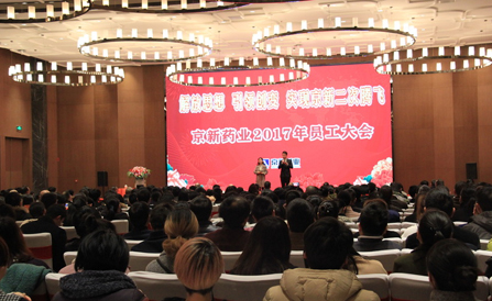 CA88(中国区)唯一官方网站