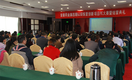 CA88(中国区)唯一官方网站
