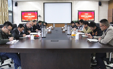 CA88(中国区)唯一官方网站