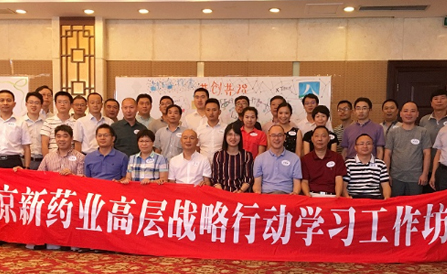 CA88(中国区)唯一官方网站