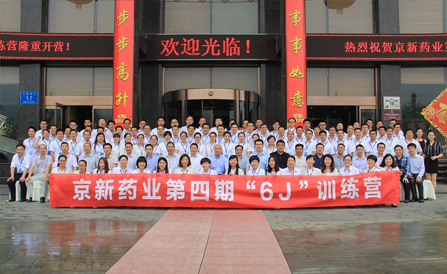 CA88(中国区)唯一官方网站