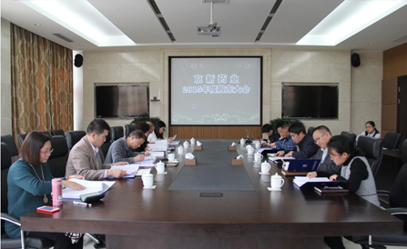 CA88(中国区)唯一官方网站