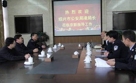 CA88(中国区)唯一官方网站