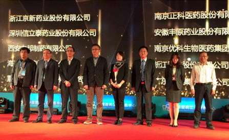 CA88(中国区)唯一官方网站