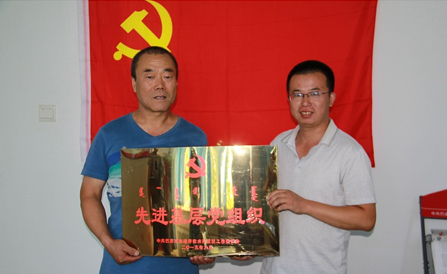 CA88(中国区)唯一官方网站