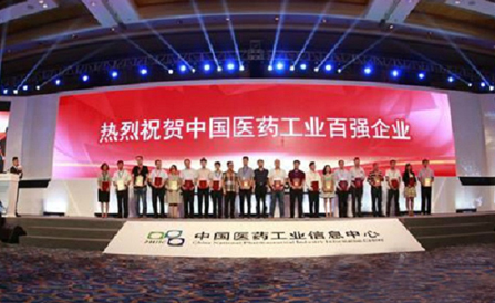 CA88(中国区)唯一官方网站