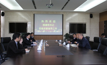 CA88(中国区)唯一官方网站