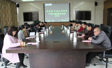 CA88(中国区)唯一官方网站