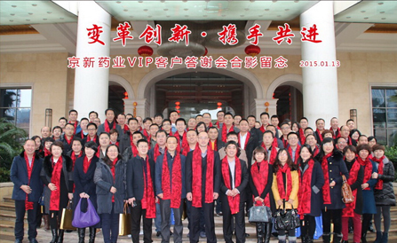 CA88(中国区)唯一官方网站