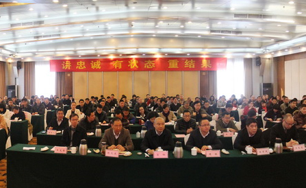 CA88(中国区)唯一官方网站