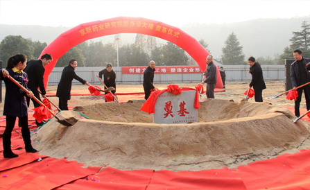 CA88(中国区)唯一官方网站