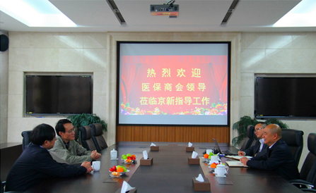 CA88(中国区)唯一官方网站