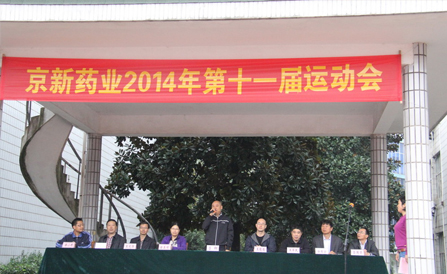 CA88(中国区)唯一官方网站