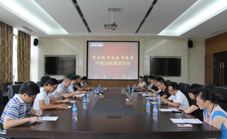CA88(中国区)唯一官方网站