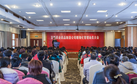CA88(中国区)唯一官方网站