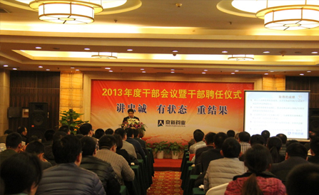 CA88(中国区)唯一官方网站