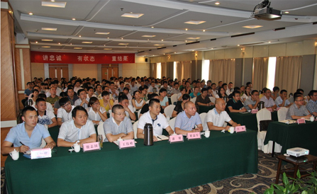CA88(中国区)唯一官方网站