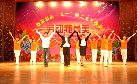 CA88(中国区)唯一官方网站