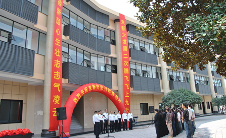 CA88(中国区)唯一官方网站