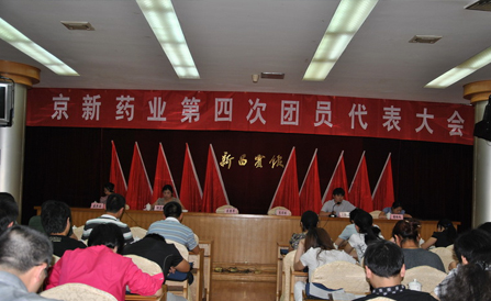 CA88(中国区)唯一官方网站