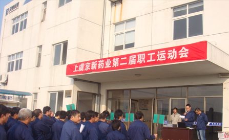CA88(中国区)唯一官方网站