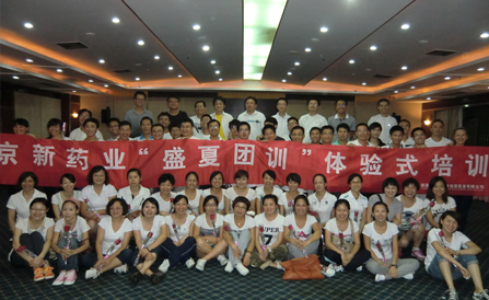 CA88(中国区)唯一官方网站