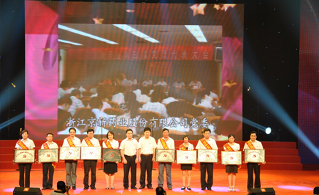 CA88(中国区)唯一官方网站