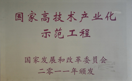 CA88(中国区)唯一官方网站