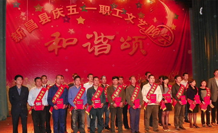 CA88(中国区)唯一官方网站