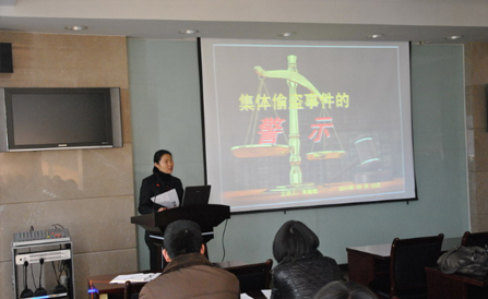 CA88(中国区)唯一官方网站