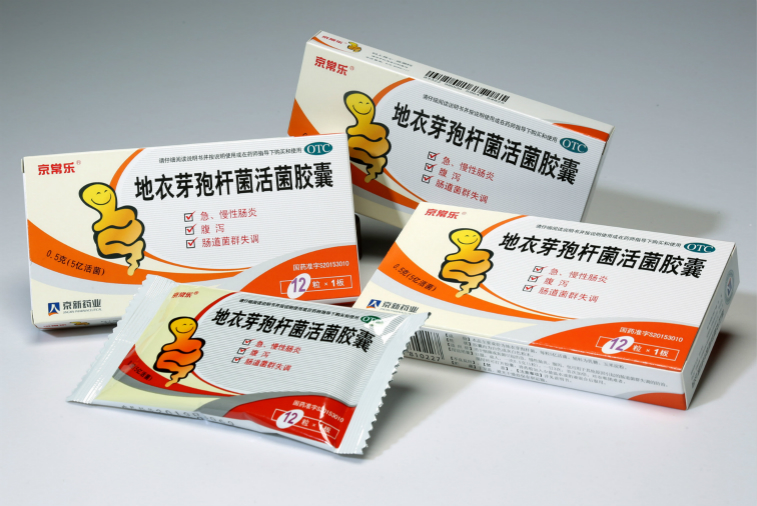 CA88(中国区)唯一官方网站