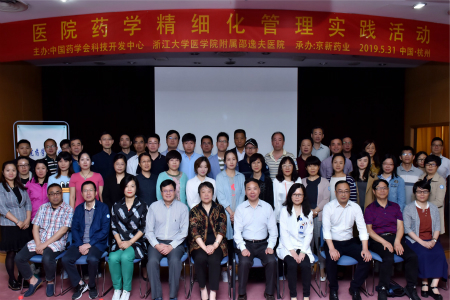 CA88(中国区)唯一官方网站