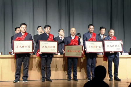 CA88(中国区)唯一官方网站