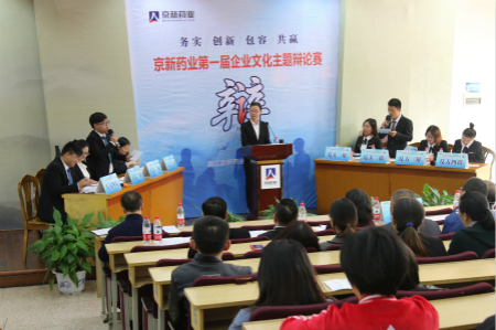 CA88(中国区)唯一官方网站