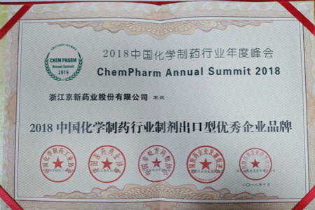CA88(中国区)唯一官方网站